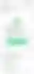 Credit score, locked preview 2