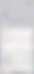 Share Craft with friends, locked preview 1