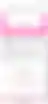 Help center, locked preview 7