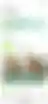 Home, locked preview 3