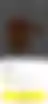 Buying a coupon, locked preview 2