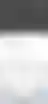 Checking DSR information, locked preview 3