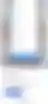 Scanning a meal, locked preview 4