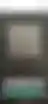Scan QR code, locked preview 2
