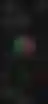 Crypto detail, locked preview 6