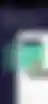 Home, locked preview 5