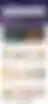 All, locked preview 4