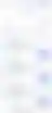 Entering a promo code, locked preview 1