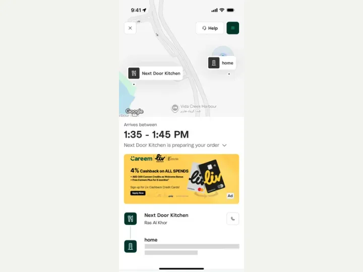 Careem interface reference