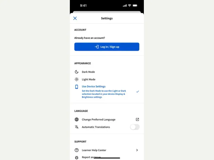 Coursera interface reference