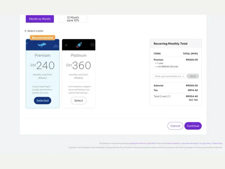 Employment Hero interface reference
