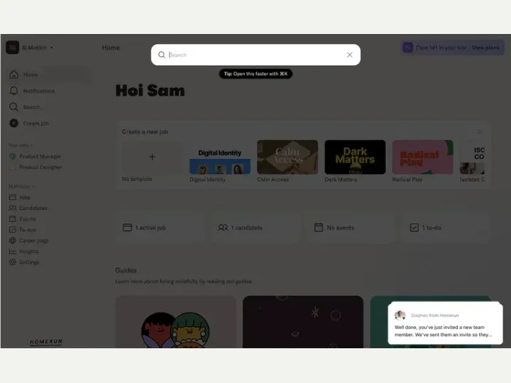 Homerun interface reference