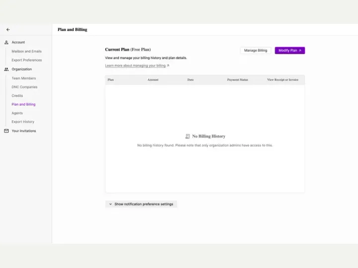 Juicebox interface reference