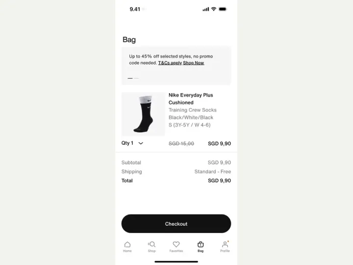 Nike interface reference