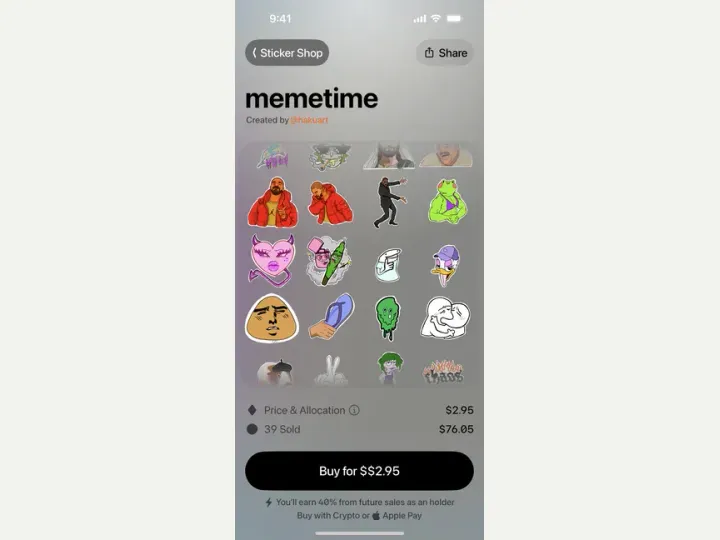 Orb Social interface reference