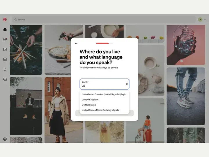 Pinterest interface reference