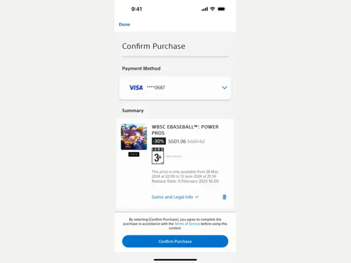 PlayStation App interface reference