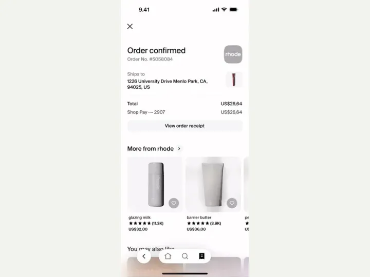 Shop interface reference