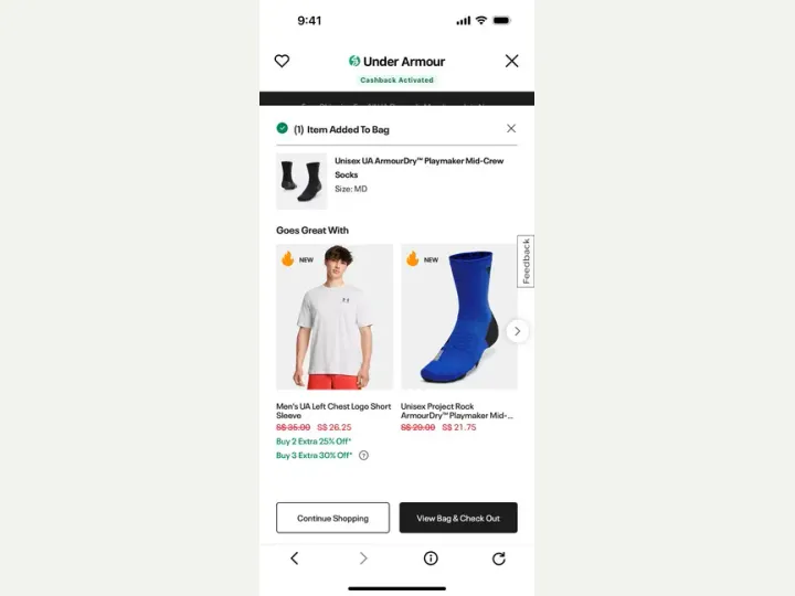 ShopBack interface reference
