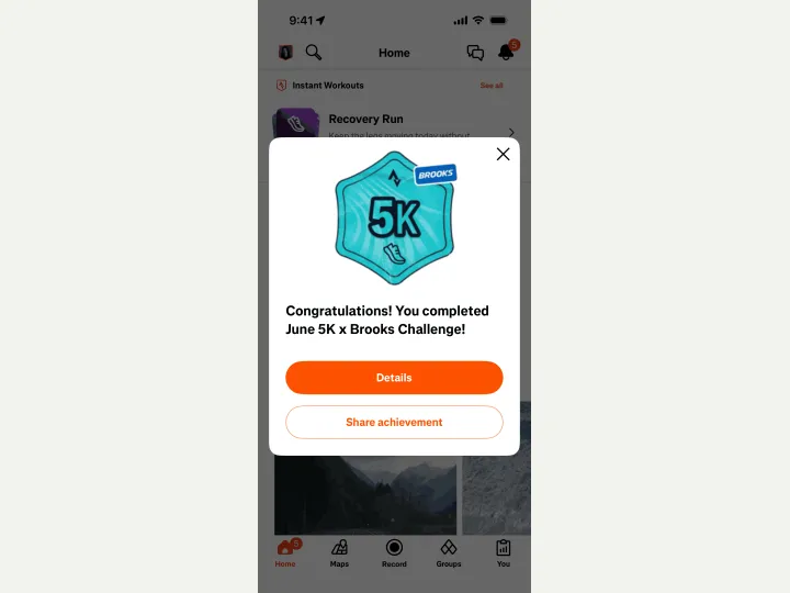 Strava interface reference