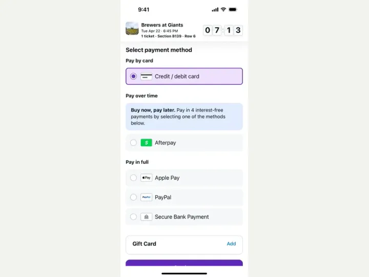 StubHub interface reference