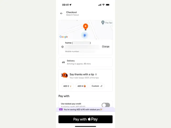 talabat interface reference