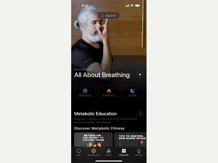 Ultrahuman interface reference