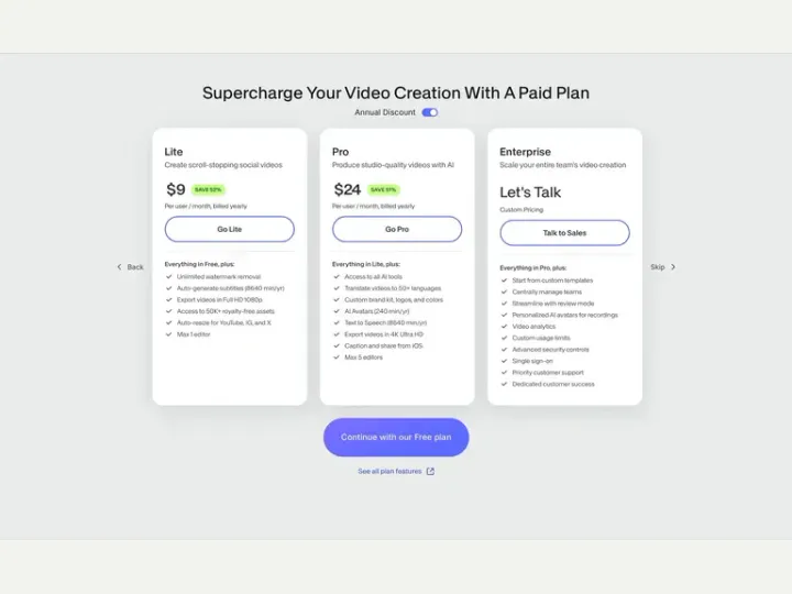 VEED interface reference