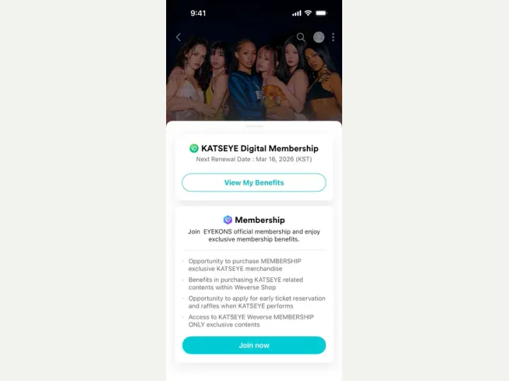 Weverse interface reference