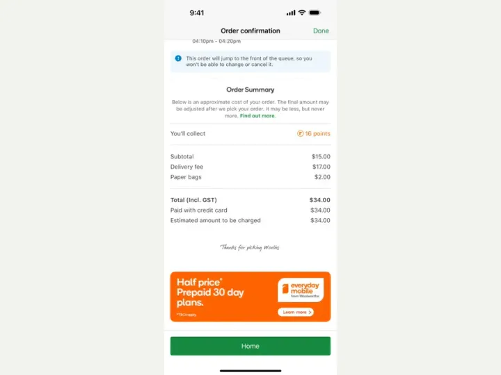 Woolworths interface reference