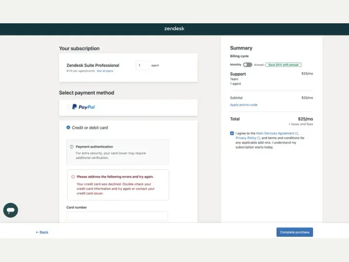 Zendesk interface reference